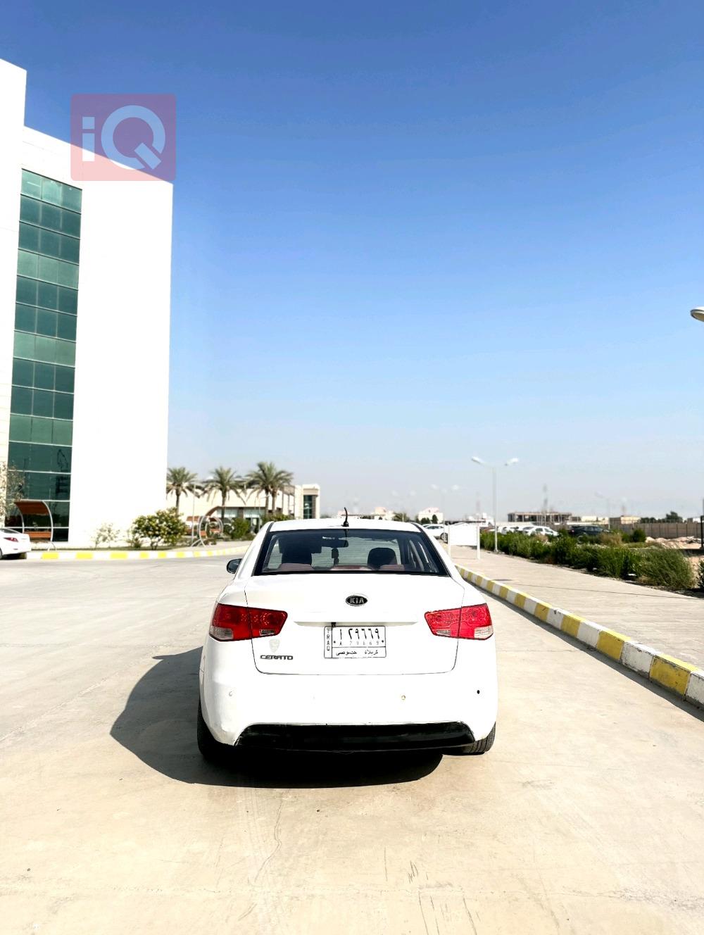 کیا سیراتۆ
